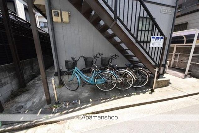 コーポ三愛のその他写真