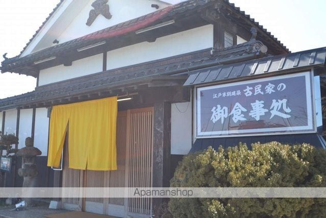 大歳コーポ下見の周辺写真