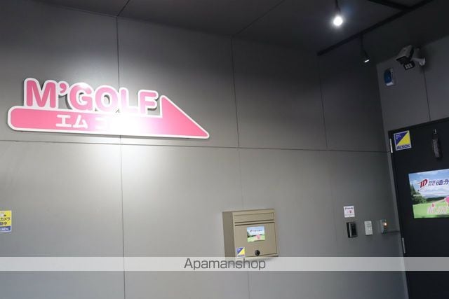プレアール金田の周辺写真