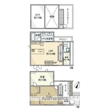 岡本戸建[1SLDK/88.34m2]の間取図