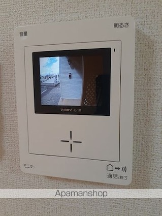 レジデンス・リオＢ[1LDK/37.76m2]のその他設備