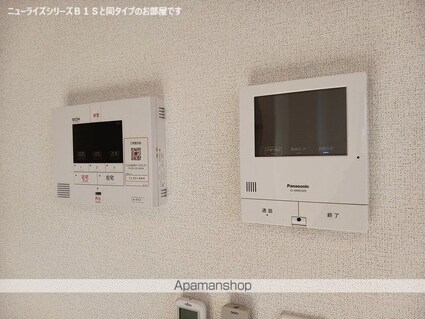 ブリックフォレスト[3LDK/62.1m2]のその他設備2