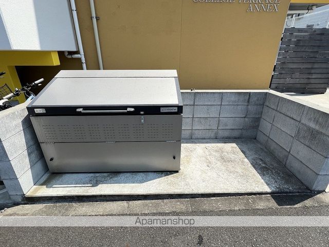 カレッジテラス・アネックスのその他写真