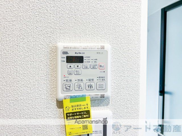 ヴィステリオ プレミアの内装写真