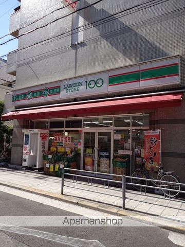 レオパレスDreamHillsの周辺写真