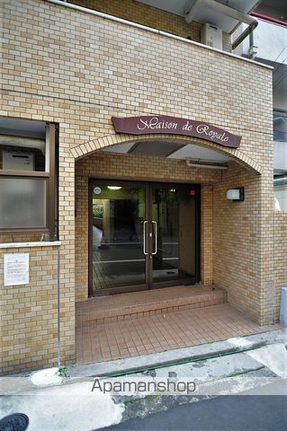 メゾン・ド・ロアイヤル[1R/13.78m2]の内装2