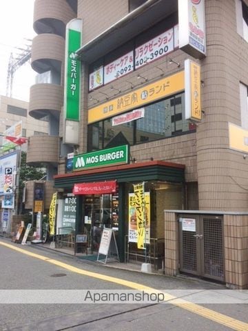 サングレート薬院駅ロイヤルウィン 1010 ｜ 福岡県福岡市中央区平尾１丁目3-31(登記簿確認済)（賃貸マンション3LDK・10階・76.37㎡） その18