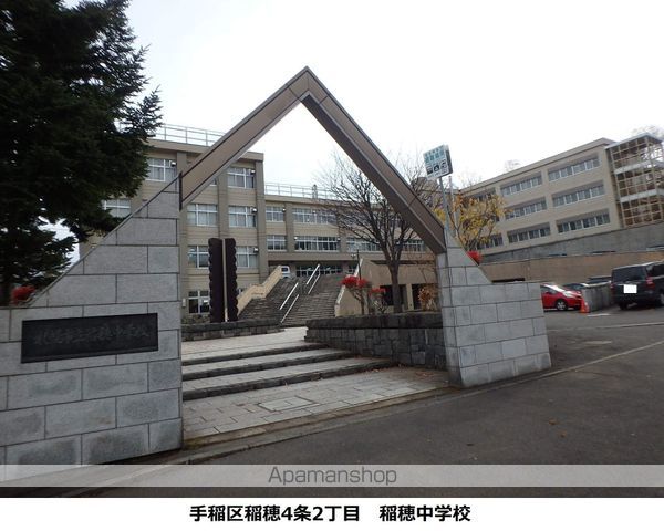ヴィレッジ壱番館の周辺写真
