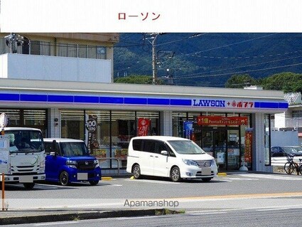 フォーム[1K/30.25m2]の周辺6