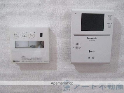 エコパティオ正円寺[3LDK/69.01m2]のその他設備