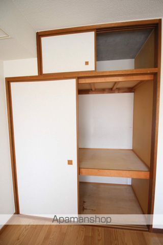テレパレス北栄30条の内装写真