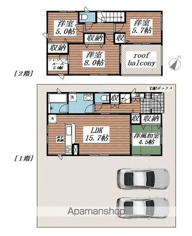 間取り：212057755842