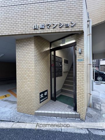 山崎マンションの玄関写真