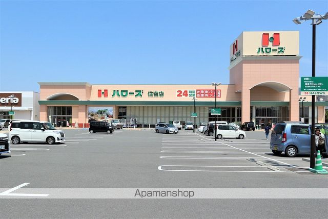 シティメゾンフェニックス住吉の周辺写真