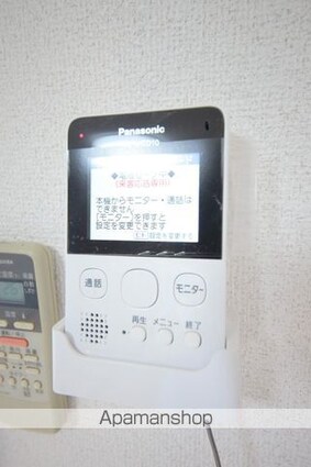 ひまわりハイム[1R/17.42m2]の内装2