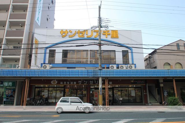 RAFFINE朝日が丘町の周辺写真
