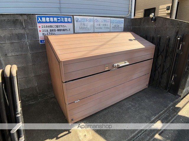 クレスト新宿のその他写真