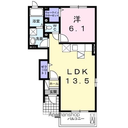 オアシス[1LDK/44.75m2]の間取図
