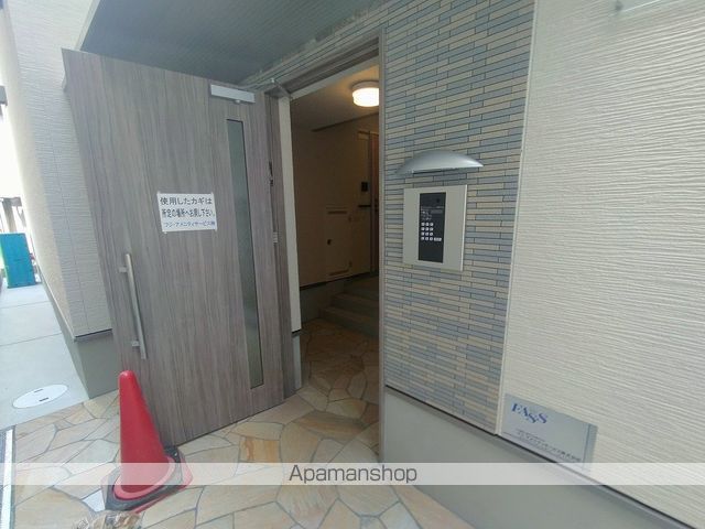 フジパレス新大阪サウスの玄関写真
