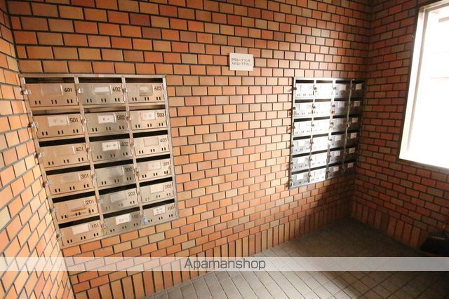 長井マンションのその他写真