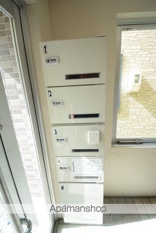 パールビューのその他写真