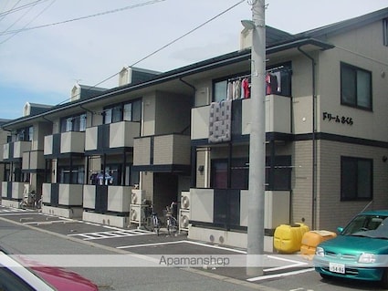 ドリームさくら[1LDK/45.23m2]の外観