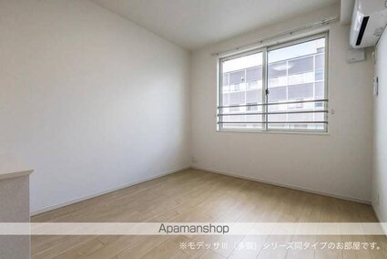 ダイヤモンドムーン[1LDK/50.53m2]のその他部屋・スペース