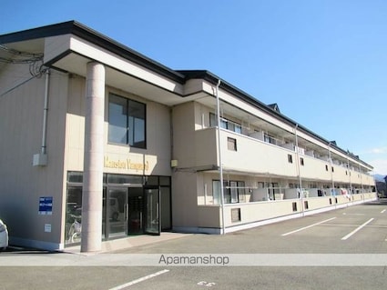 マンションバンガード[2LDK/61.04m2]の外観1