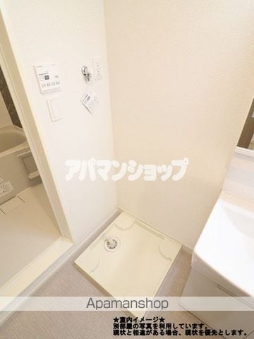 ヒカルサ坂戸の内装写真