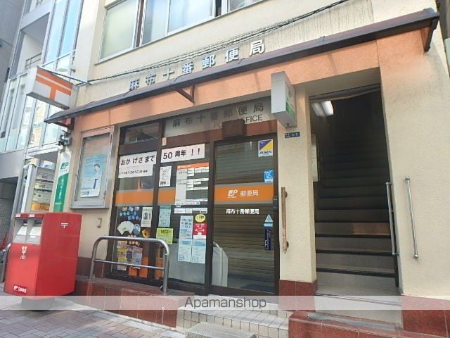 LASANTE麻布十番の周辺写真