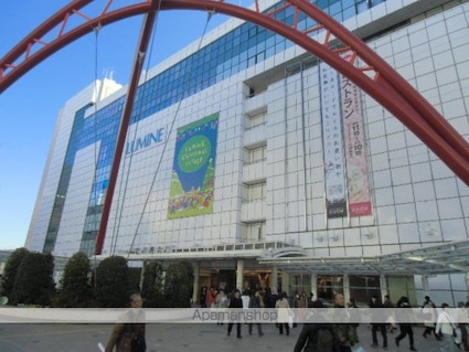 東京都立川市高松町２丁目[1K/22.55m2]の周辺5