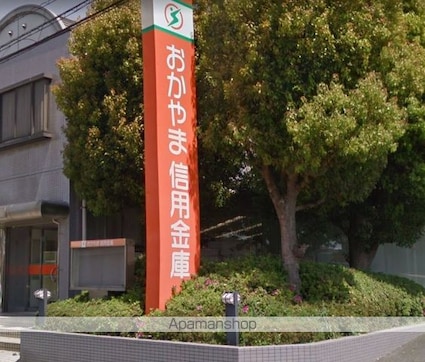 ヴィラレインボーＢ[2LDK/53.97m2]の周辺3