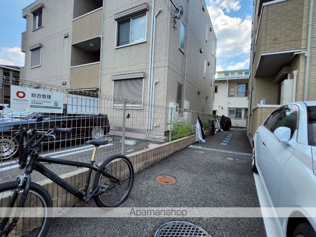 DーROOM西平山A棟のその他写真
