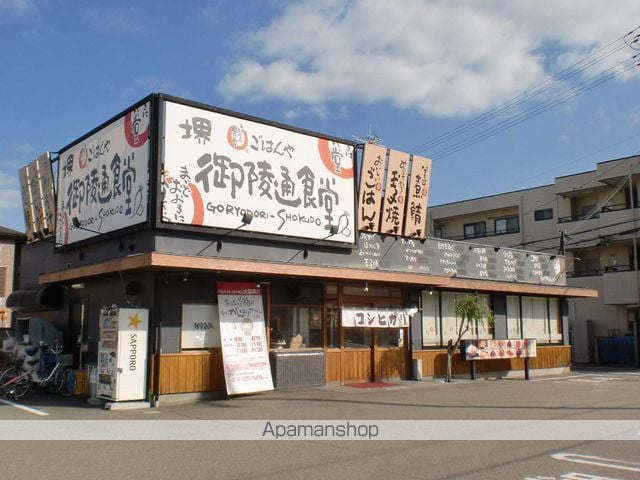 GARDENIA堺東の周辺写真