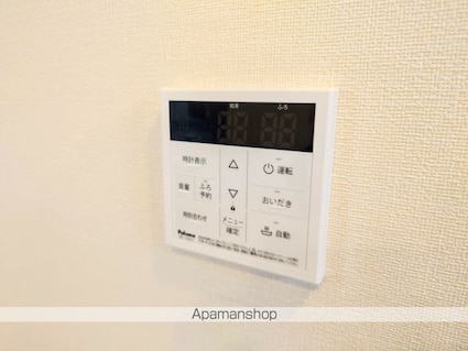 ラピスラズリ[1LDK/43.24m2]の内装5