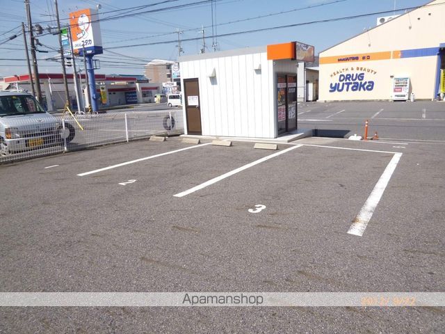 ファイン和のその他写真