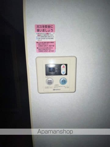 ベルパッソ横川の内装写真