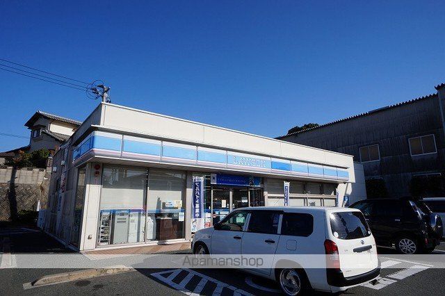 シャルマンの周辺写真