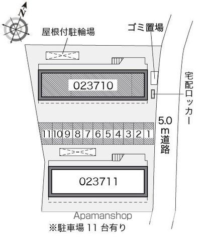 レオパレスフォレスト２１Ａ 102 ｜ 東京都東村山市秋津町４丁目38-10（賃貸アパート1K・1階・19.87㎡） その17