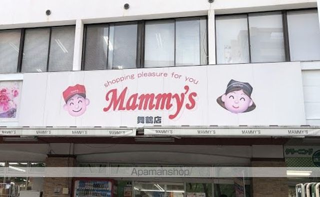 アクタス天神北の周辺写真