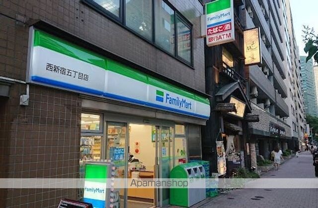 東京都新宿区西新宿６丁目[1K/20.17m2]の周辺4
