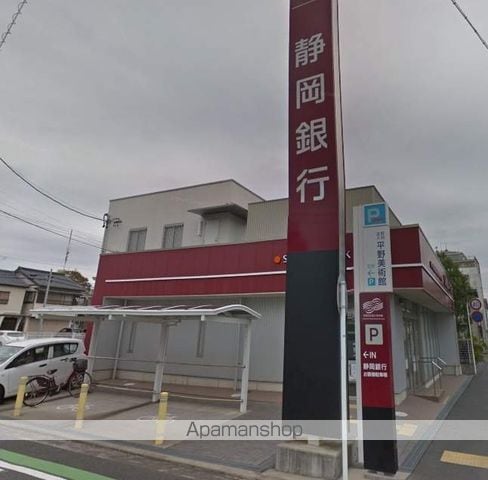 中沢町25-23貸家の周辺写真