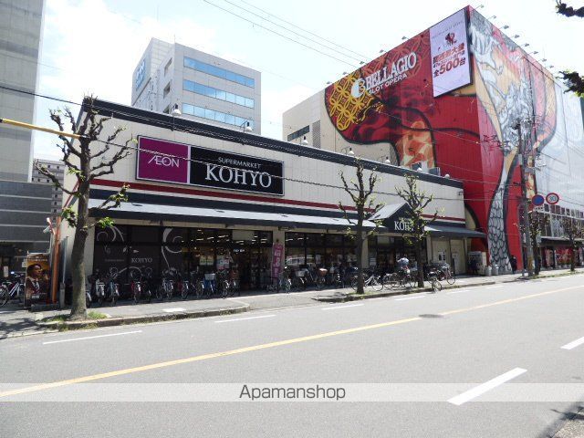 COMFORIA江坂江の木町Qの周辺写真