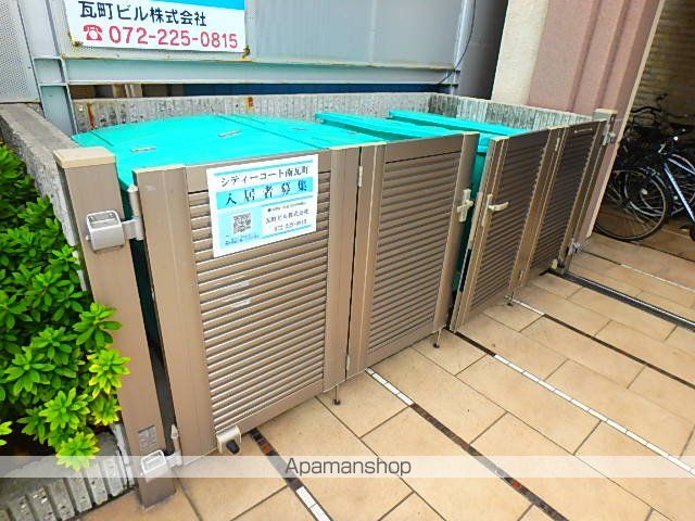 シティーコート南瓦町のその他写真
