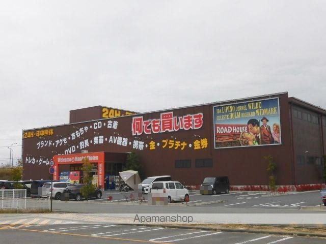 サンビレッジ青木島の周辺写真