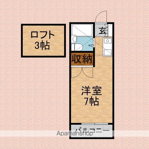 キャロットハウス稲荷町の間取り写真