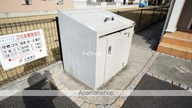 グラシオッソIのその他写真