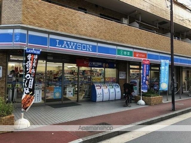 ヤングハイツ池上の周辺写真