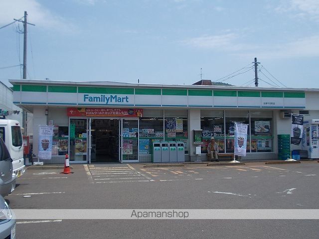 コンフォール.アイの周辺写真