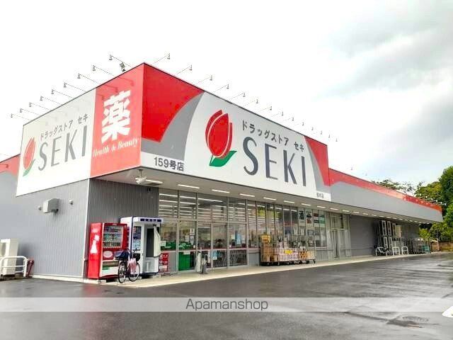 オリエンスの周辺写真